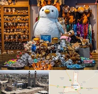 کادو فروشی در سبزوار