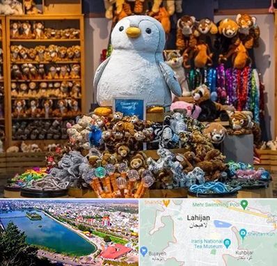 کادو فروشی در لاهیجان