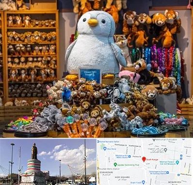 کادو فروشی در کارگر جنوبی 