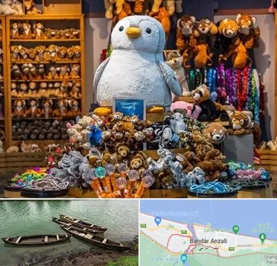 کادو فروشی در بندر انزلی