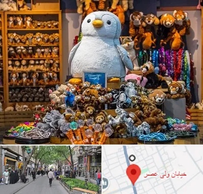 کادو فروشی در ولیعصر شهریار