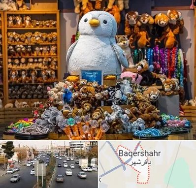 کادو فروشی در باقرشهر