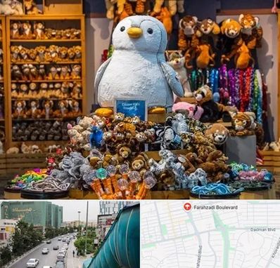 کادو فروشی در بلوار فرحزادی