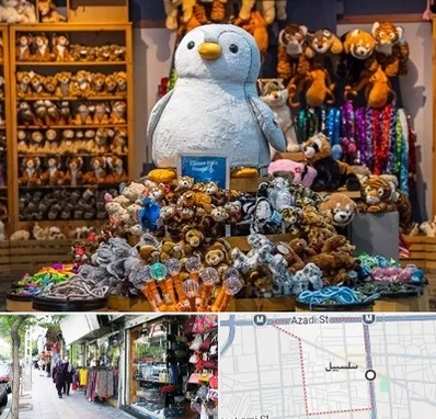 کادو فروشی در سلسبیل