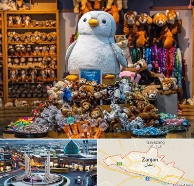 کادو فروشی در زنجان