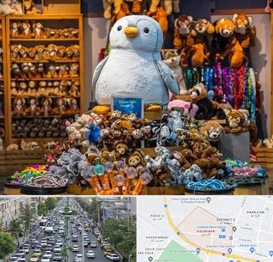 کادو فروشی در گلشهر کرج