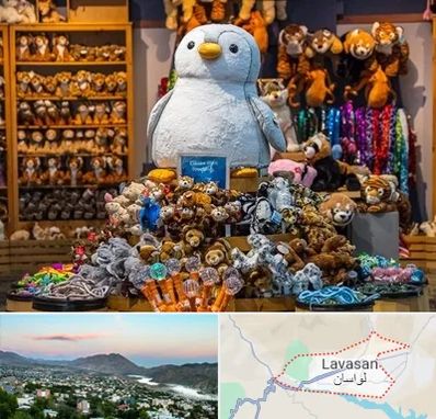 کادو فروشی در لواسان