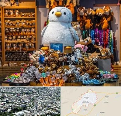 کادو فروشی در شاهرود