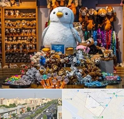 کادو فروشی در کیانمهر کرج