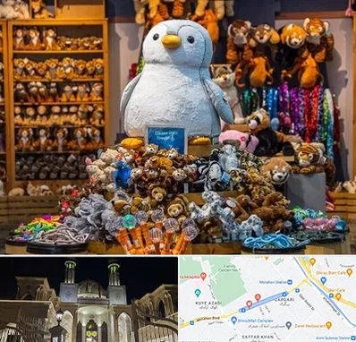 کادو فروشی در زرگری شیراز