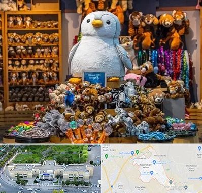 کادو فروشی در نسیم شهر