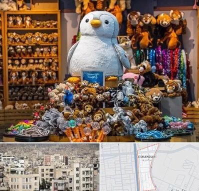 کادو فروشی در اسکندری