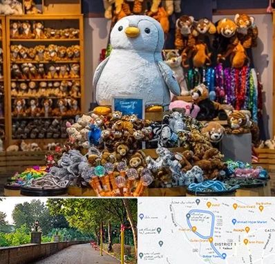 کادو فروشی در بلوار گیلان رشت