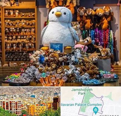 کادو فروشی در نیاوران 