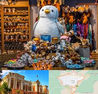 کادو فروشی در خوی