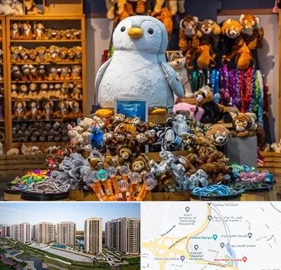 کادو فروشی در المپیک 