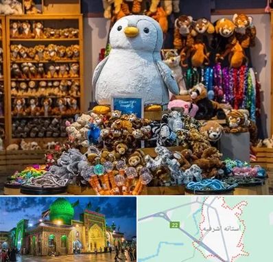 کادو فروشی در آستانه اشرفیه