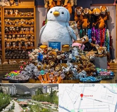 کادو فروشی در بلوار تعاون