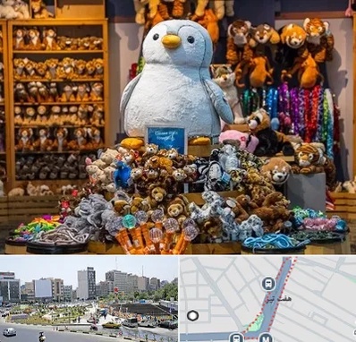 کادو فروشی در هفت تیر