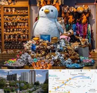 کادو فروشی در اندرزگو 