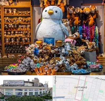 کادو فروشی در یافت آباد