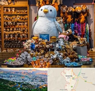 کادو فروشی در سنندج