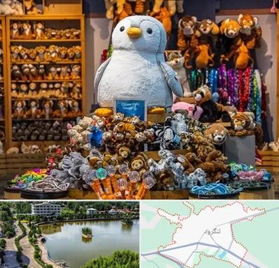 کادو فروشی در لنگرود