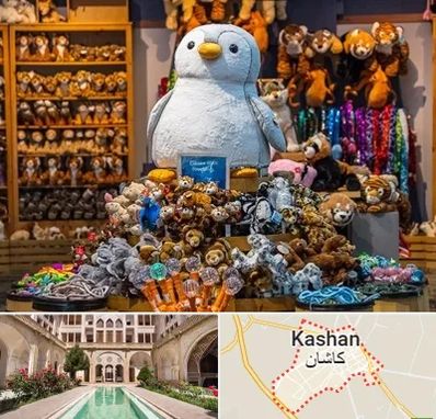 کادو فروشی در کاشان