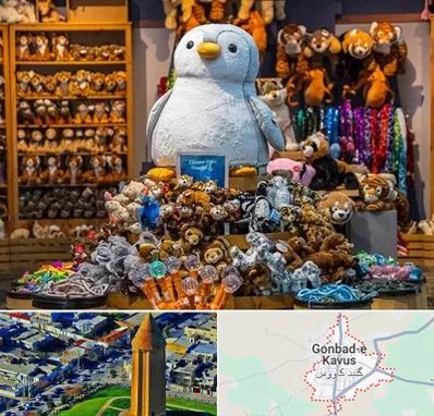 کادو فروشی در گنبد کاووس