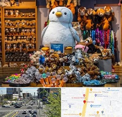 کادو فروشی در ستاری 