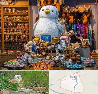 کادو فروشی در کردان