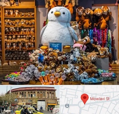 کادو فروشی در مولوی