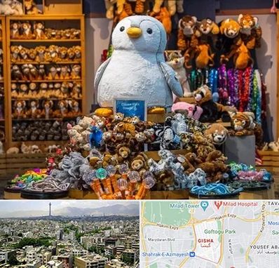 کادو فروشی در گیشا 