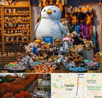 کادو فروشی در ولیعصر 