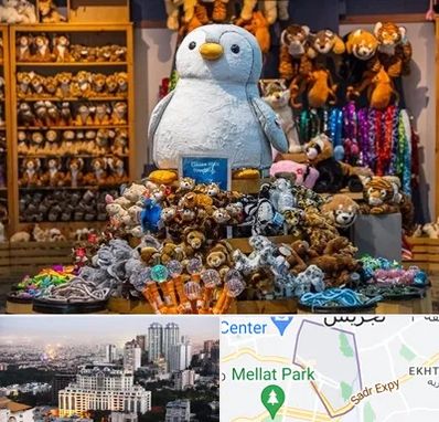 کادو فروشی در الهیه 