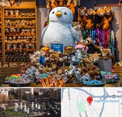 کادو فروشی در آرژانتین