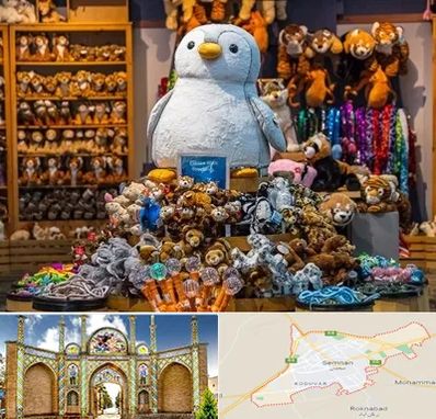 کادو فروشی در سمنان