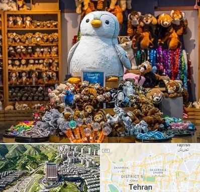 کادو فروشی در شمال تهران 