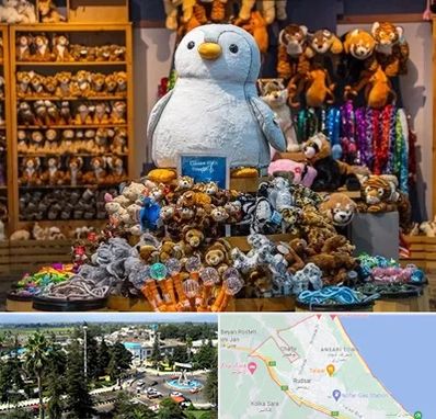 کادو فروشی در رودسر