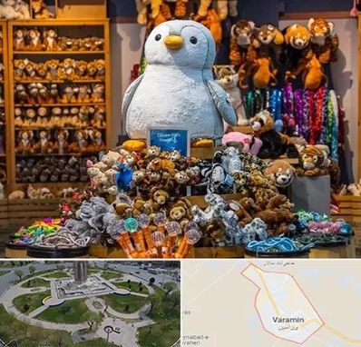 کادو فروشی در ورامین