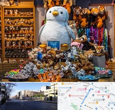 کادو فروشی در خیابان ملاصدرا شیراز