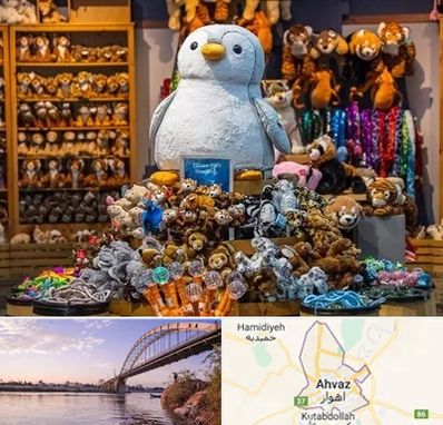 کادو فروشی در اهواز