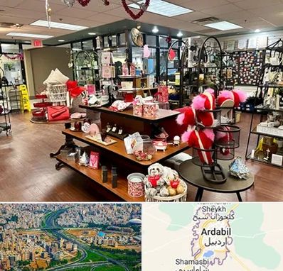 خرید کادو در اردبیل