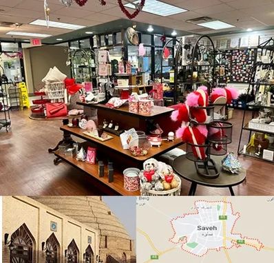 خرید کادو در ساوه