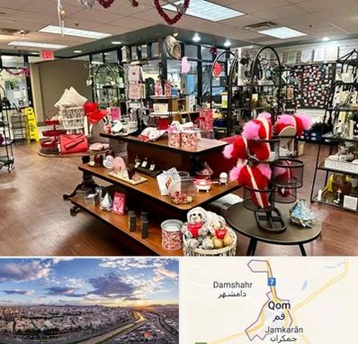 خرید کادو در قم