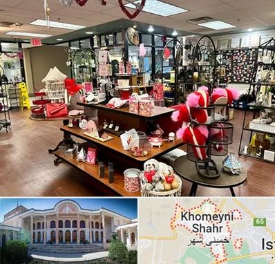 خرید کادو در خمینی شهر