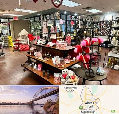 خرید کادو در اهواز