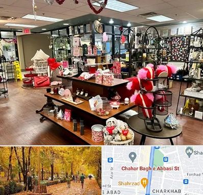 خرید کادو در چهارباغ اصفهان