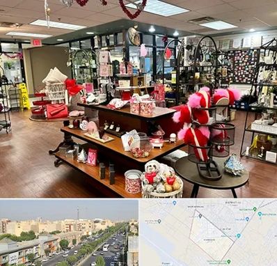 خرید کادو در کیانمهر کرج