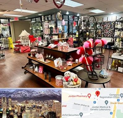 خرید کادو در جردن 